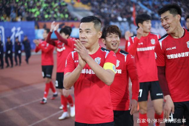 Mksports终端体验图